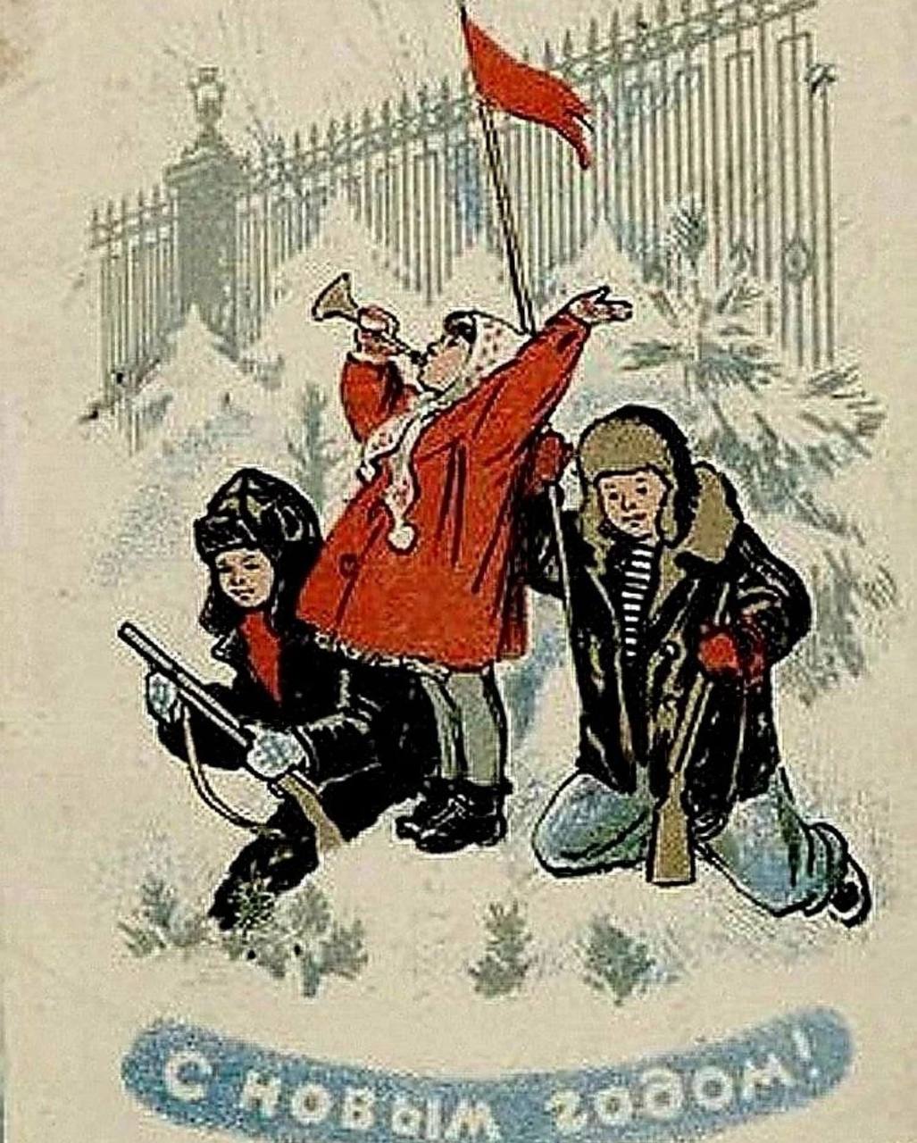 Новый год 1940. Советские новогодние открытки. Старые открытки с новым годом. Винтажные советские новогодние открытки. Советские новогодние плакаты.